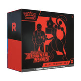 Destined Rivals Pokemon - Elite Trainer Box (ENG)